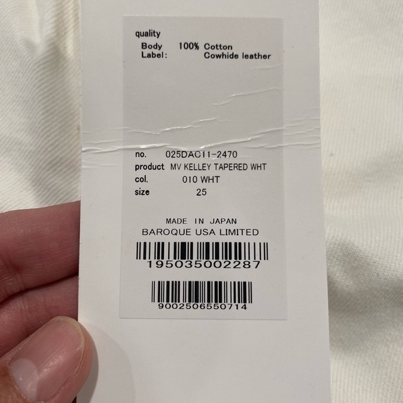 Moussy Vintage MV Kelley tapered white jeans - Picture 5 of 12